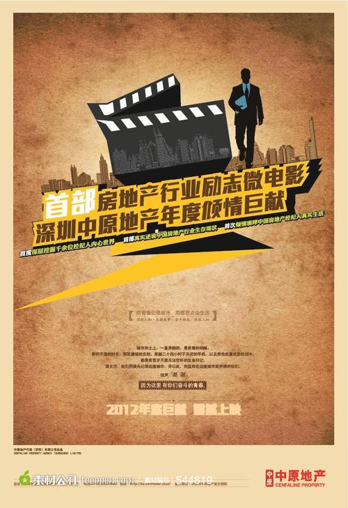 自考本科学历造