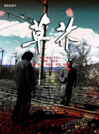 怎么买假的北卡罗来纳大学文凭毕业证